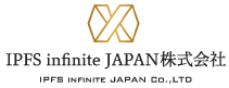 IPFS infinite JAPAN